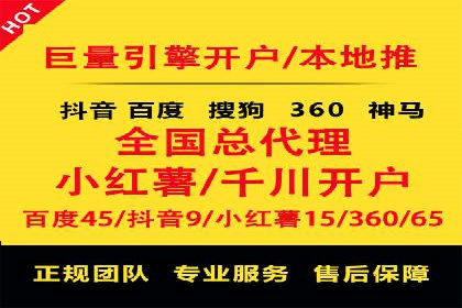 快手信息流广告在移动端的表现及成功实例